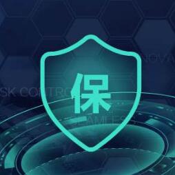 科技保險(xiǎn)補(bǔ)貼